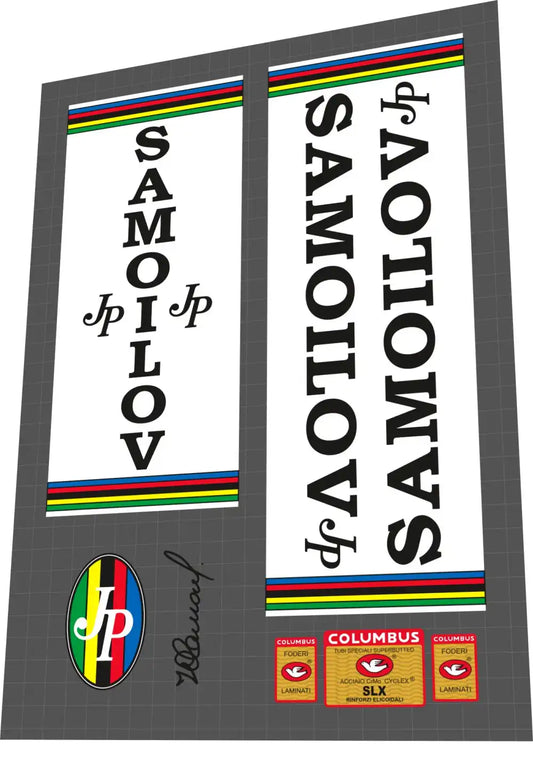 1990 Samoilov Frame Decal Set